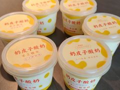 -湖里春风·淮扬菜(丽泽天街店)