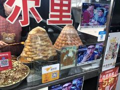 -清真马乐贝腊牛肉蛋黄菜夹馍(马蓉洒金桥店)