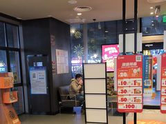 -汉堡王(金鹰天地广场店)