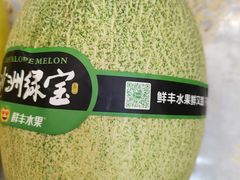 -鲜丰水果(滨江新城店)