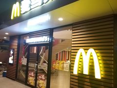 门面-麦当劳(乳山路店)