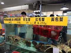 -寻味顺德·南记酒家·传统顺德菜·鱼生(广源路店)