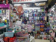-晨光文具(天客隆大厦大商超市店)