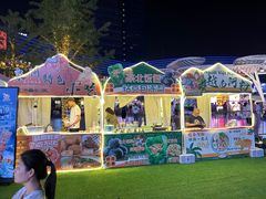 -大族广场Mall&More