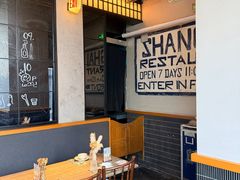 -饱嗝·泰傣厨房(国创园店)
