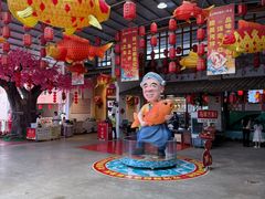 -年辉渔村·非遗传承餐厅(新丰江店)