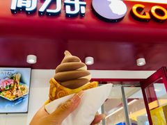 -高力乐面包咖啡厅(西塔店)