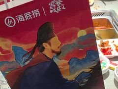 -海底捞火锅(步步高新天地店)
