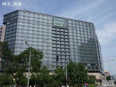 丽晶酒店-北京丽晶酒店