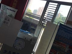 -青岛市体育产业发展中心全民健身中心