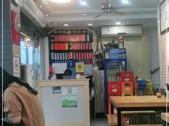 -裕兴记·三虾面(西北街总店)