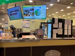 -1点点(大渡口万象汇店)