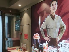 -丰茂烤串(全国首店)