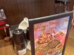 -ZAFFERANO西班牙海鲜饭(上海首店)