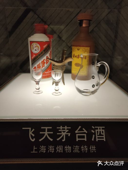 东方明珠老上海8号餐厅图片