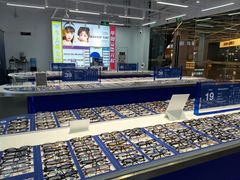 -优购镜仓(六角广场店)