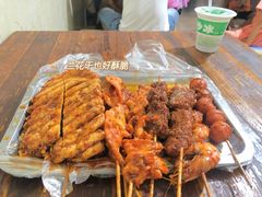 -胡仁根胡记炸炸炸