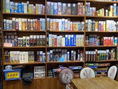 -ELEVEN桌游剧本杀轰趴馆(三里屯店)