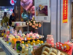 自助取餐区-喜利来蛋糕(景子街店)