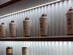 -一杯潮茶·专注潮汕茶饮(十二中创始店)