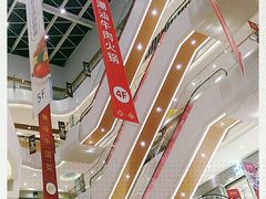 -兰岛广场(白沙路店)