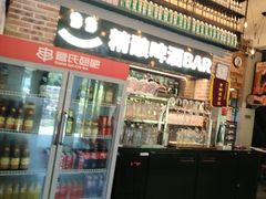 -管氏翅吧(广渠门店)
