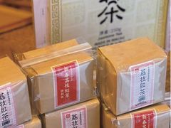 -华联发展销售中心(十月初五街店)