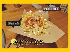 -包装马车·韩国料理·포장마차