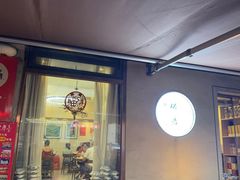 -松云居.大连人.大连菜