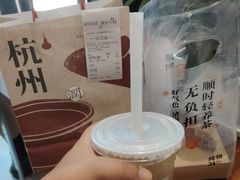 -炖物24章·顺时轻养茶(黄龙店)