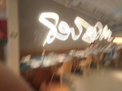 -一坐一忘云南菜(嘉里中心店)