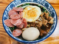 -苏渝轩锅盖面(润州万达广场店)