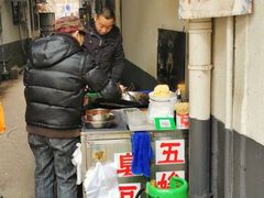 -五娭毑臭豆腐(黄兴南路店)