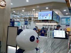 -茶百道(龙阳广场店)