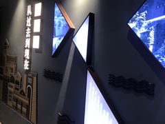 -铜锣湾·有麝自然香(重庆新天地店)