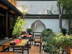 -鲤院·新中式美学·庭院餐厅(夫子庙店)
