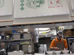 -弄堂咪道-饭香·面香·馄饨香(汇锦广场店)