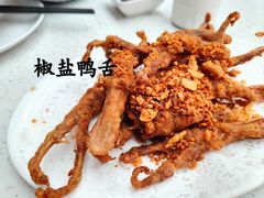 -肥仔文澳门猪骨煲(南京西路店)