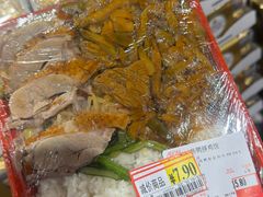 -AEON永旺(东方宝泰店)