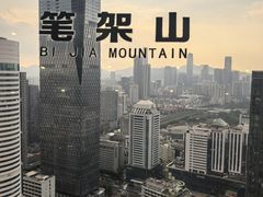 -国贸旋转餐厅(国贸广场店)