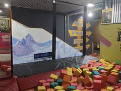 -嗨马乐动室内潮玩运动·团建·轰趴·桌游(南丰汇店)