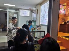 -易老大蛋烘糕(奎星楼总店)