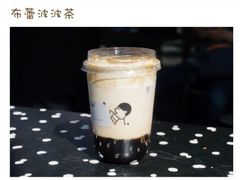 波波茶-喜茶(上海五角场万达店)