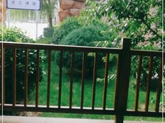 -南戴河国际娱乐中心