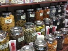 -么凤(波斯富街店)