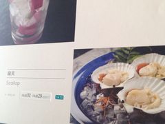 菜单-王家渡火锅店(棕榈泉店)
