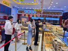 -楊記桃酥王(下马坊店)