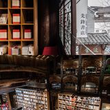 南京最美古风书店｜隐老门东古宅的藏书阁