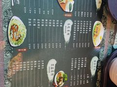 -台湾小竹(华宇广场店)