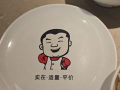 -大碗先生(万科金色梦想店)